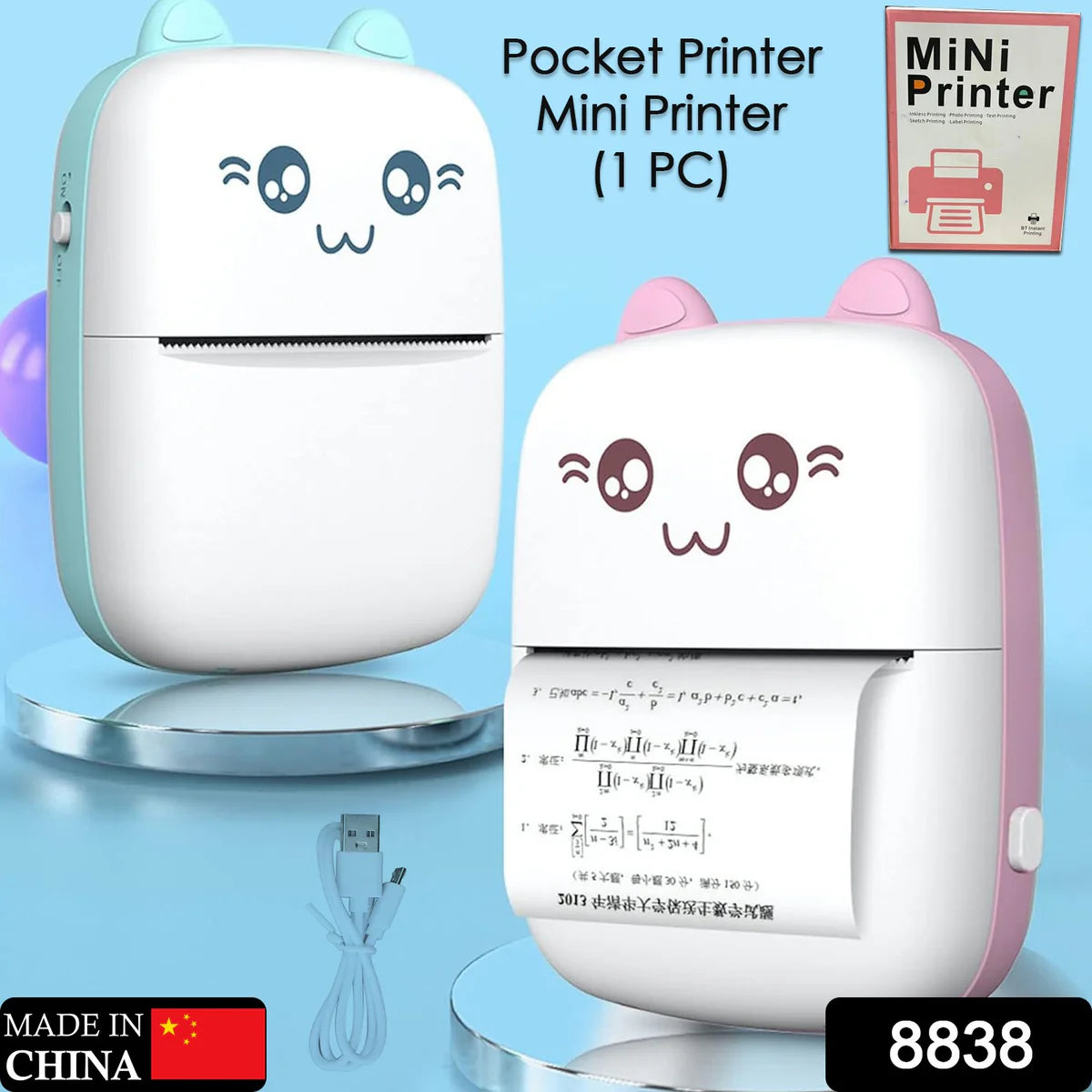 Mini Printer